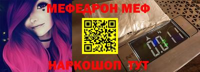 ешки Дубна