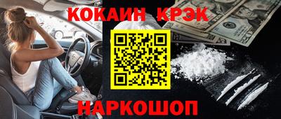 амф Гусев