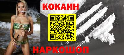 мяу мяу мука Гусь-Хрустальный
