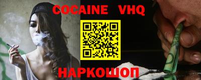 бутират Гусиноозёрск