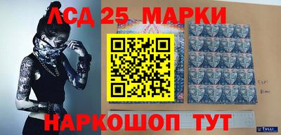 мяу мяу мука Гусь-Хрустальный