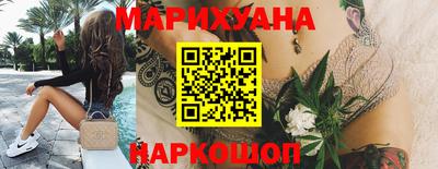 мяу мяу мука Гусь-Хрустальный