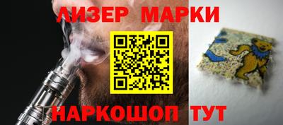 мяу мяу мука Гусь-Хрустальный