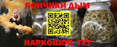 амф Гусев