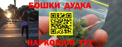 мяу мяу мука Гусь-Хрустальный