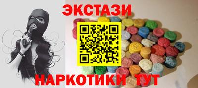 амф Гусев