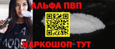 мяу мяу мука Гусь-Хрустальный