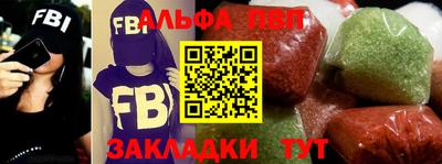 мяу мяу мука Гусь-Хрустальный