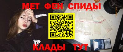 мяу мяу мука Гусь-Хрустальный