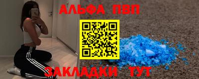 бутират Гусиноозёрск