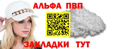 амф Гусев